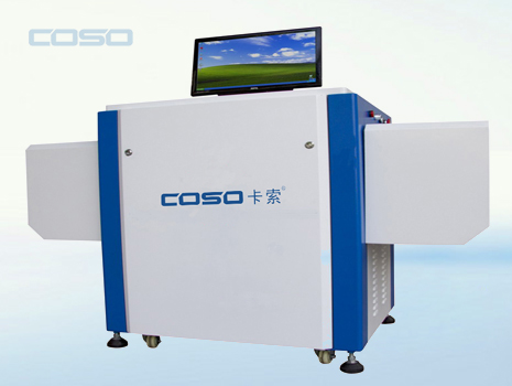 
			      XR-800型X射线异物检测机