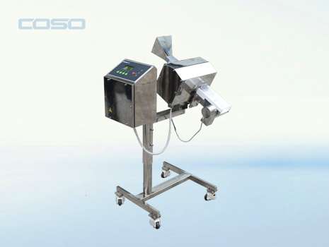  PEC2005G3高精度制药型金属探测仪（冲剂 颗粒 药片 胶囊）